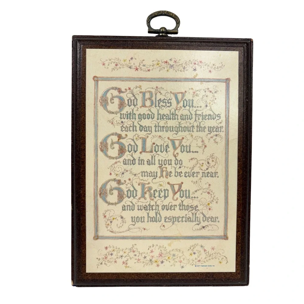 Vintage 1977 Hallmark God Bless You Religious Wood Wall Plaque Inspirational Art